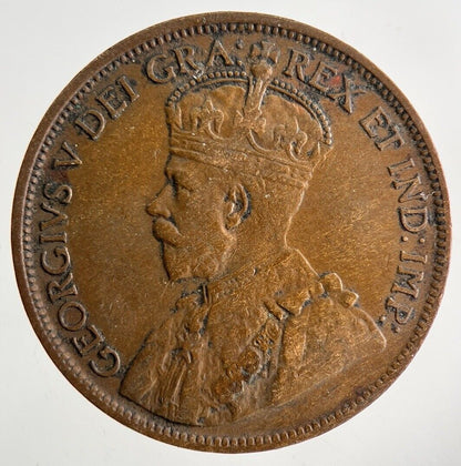 1917 Canada One Cent Coin | Very High Grade