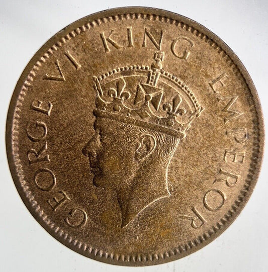 1940 India 1/4 Quarter Anna Coin | Fine Collectable Grade