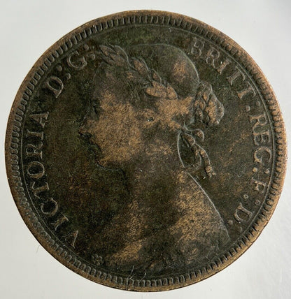 1884 Victoria Half-Penny Coin | Fine Collectable Grade