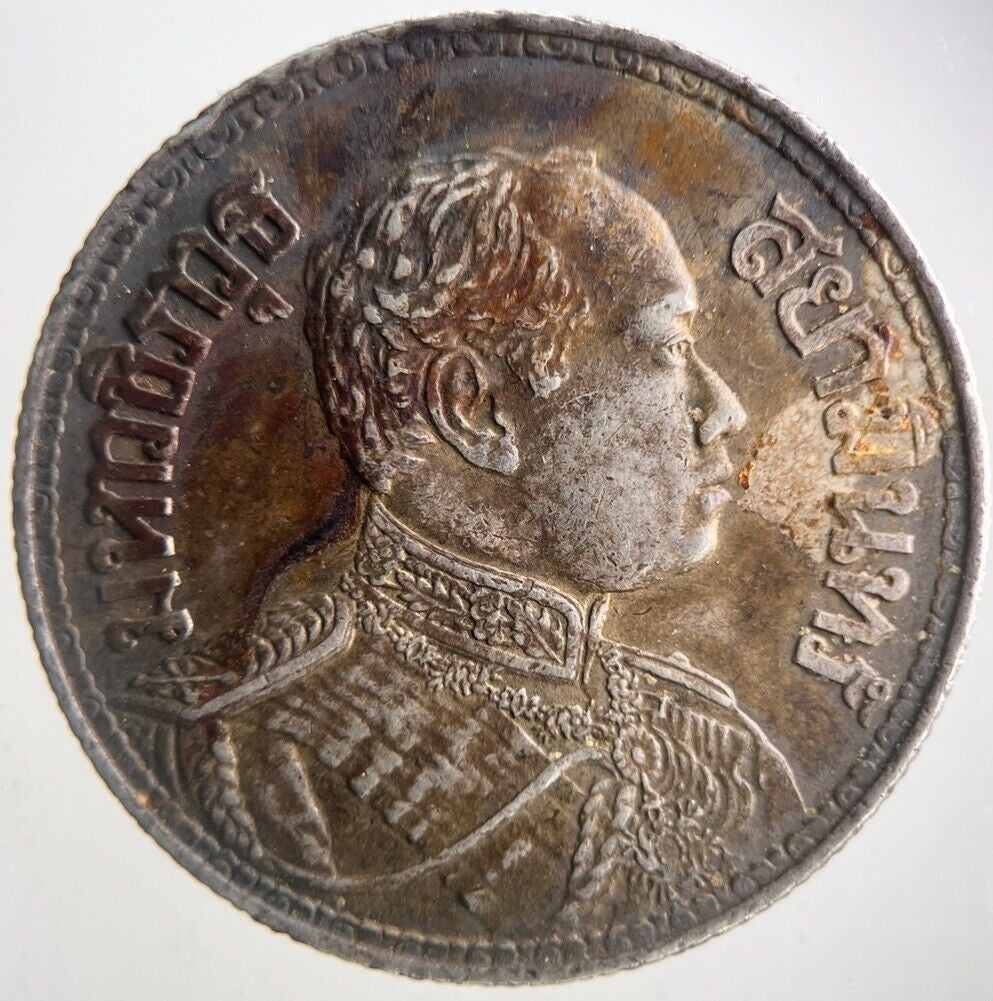 1917-1925 Thailand 4 Salung 1 Baht Rama VI Silver Coin | Very High Grade