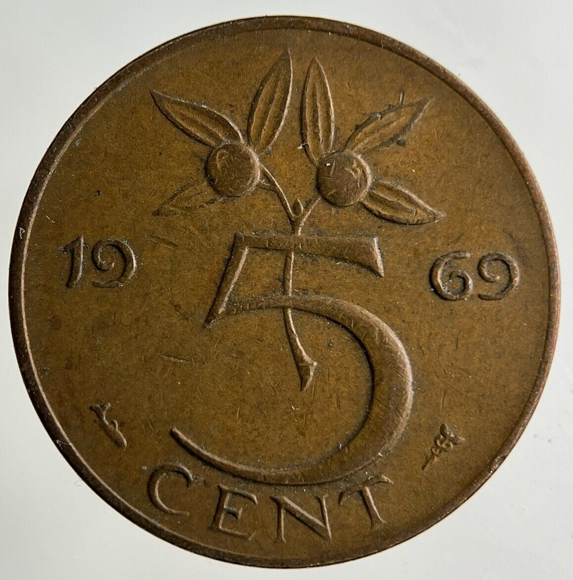 1969 Netherlands 5 Cents Coin | Fine Collectable Grade