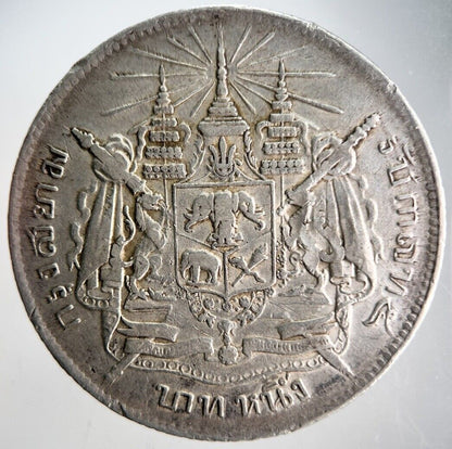 1876 - 1900 Thailand Rama V 1 One Baht Silver Coin | Fine Collectable Grade