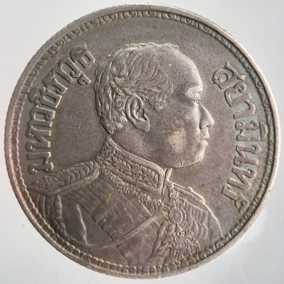 1919 - 1921 Thailand 4 Salung 1 Baht Rama VI Silver Coin | Very High Grade