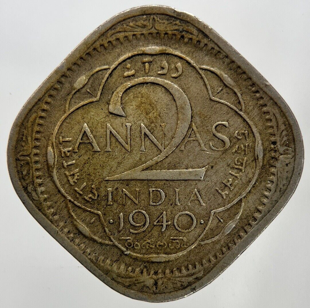 1940 India 2 Annas Coin | Fine Collectable Grade