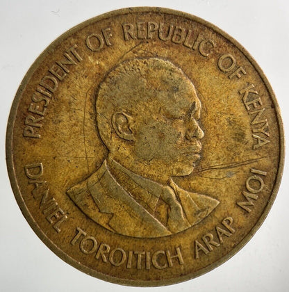 1980 Africa Kenya 10 Cents Coin | Collectable Grade