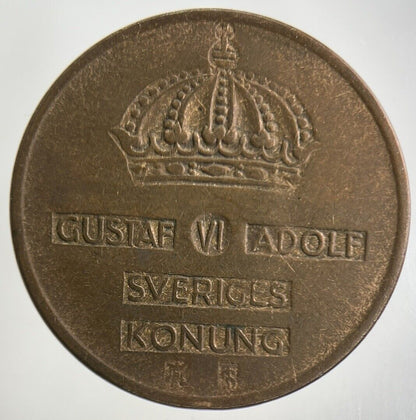 1956 Sweden 5 Ore Coin | Fine Collectable Grade