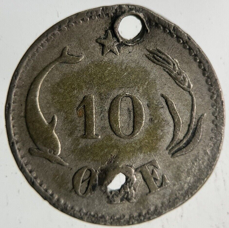 1897 Denmark 10 Ore Silver Coin | Collectable Grade