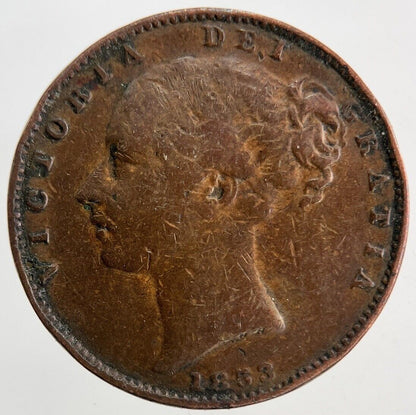 1853 Victoria Farthing Coin | Fine Collectable Grade