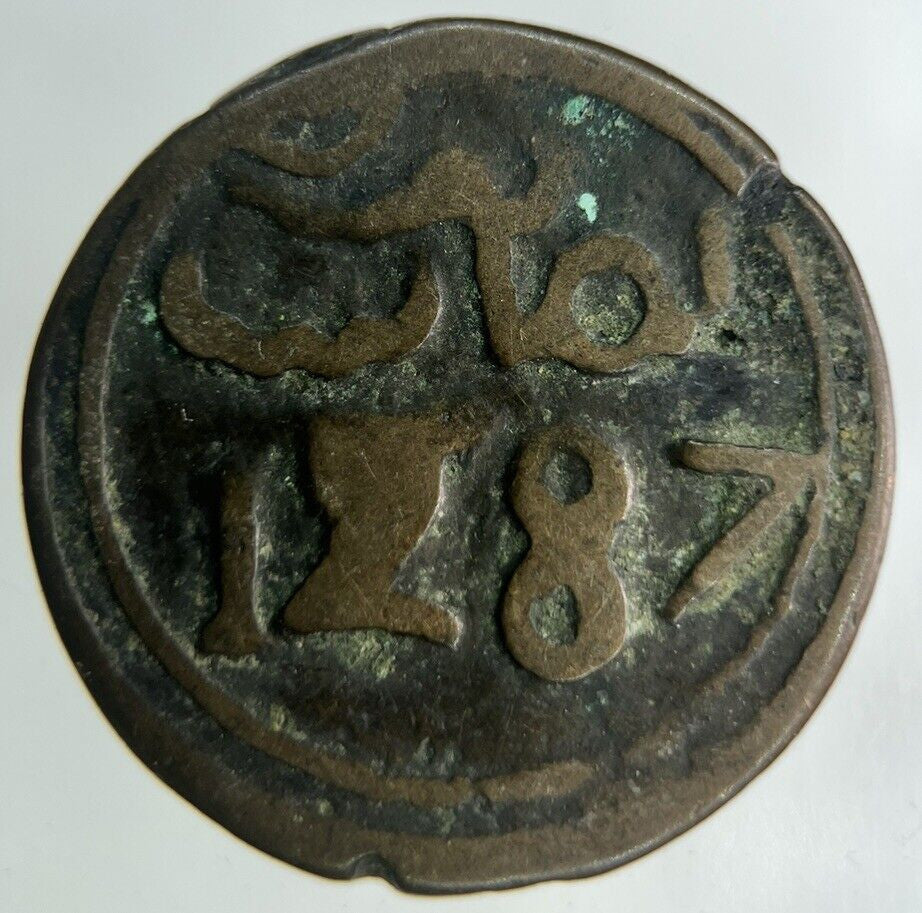 1287 Morocco 3 Falus Coin | Collectable Grade
