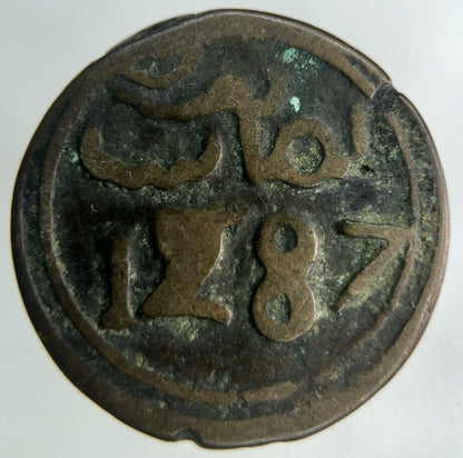 1287 Morocco 3 Falus Coin | Collectable Grade