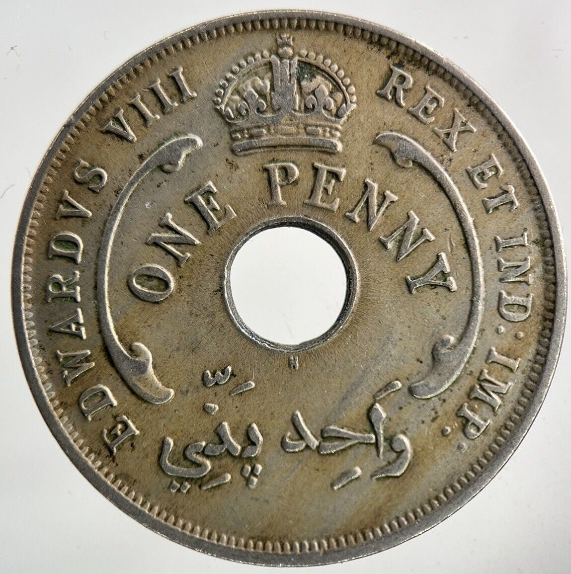 1936 West Africa One Penny Coin | Fine Collectable Grade