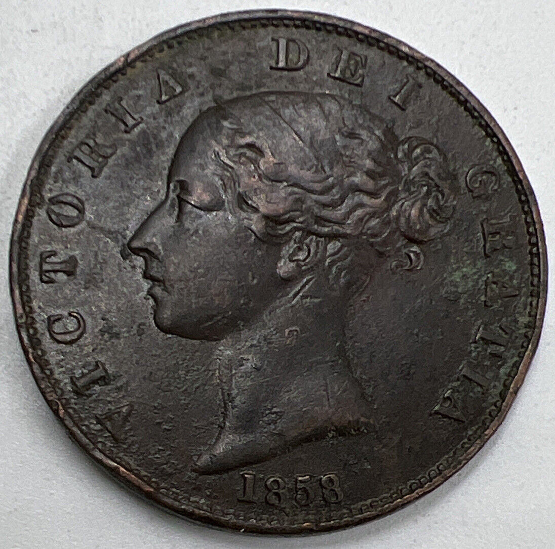 1858 Half - Penny Victoria | British Copper Coin | Fine Collectable Grade