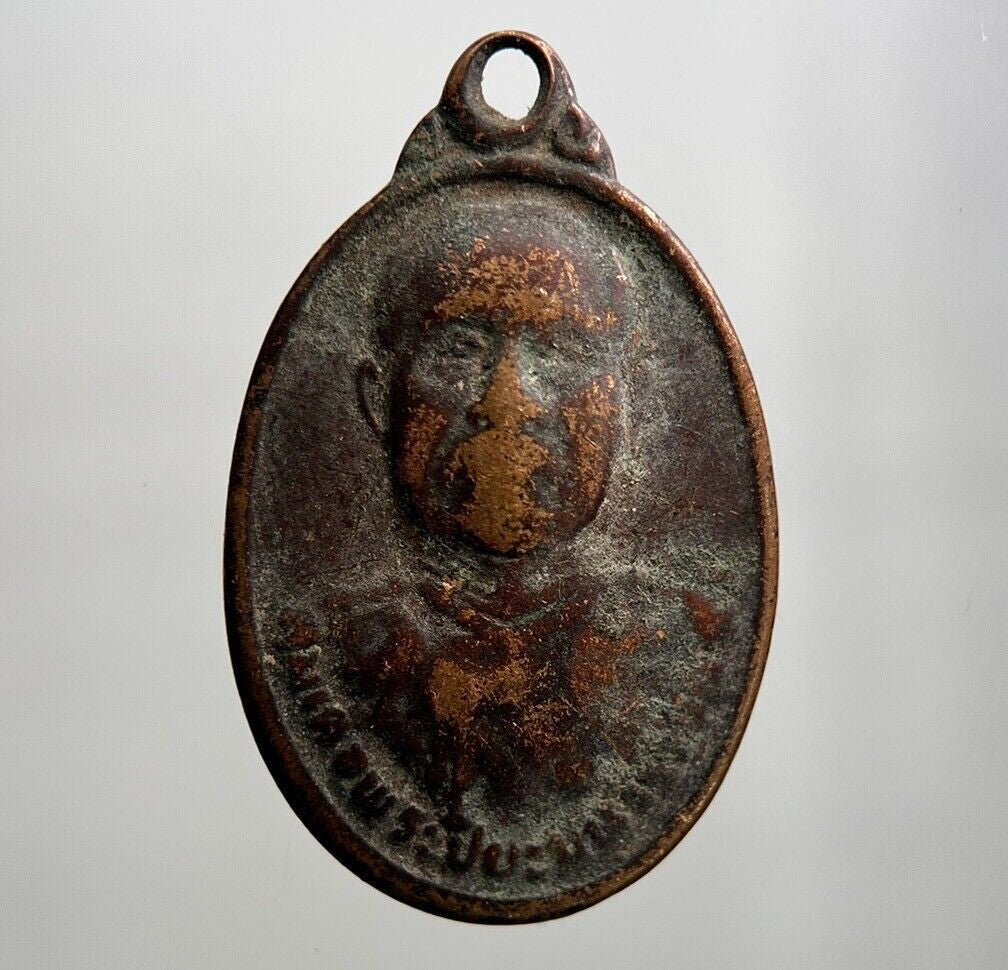 Thailand Old Thai Monk Necklace Charm Pendant Amulet | Height 2.5cm