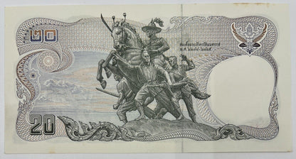 Old Vintage Rama XI Thailand 20 Baht Banknote | UNC Uncircilated