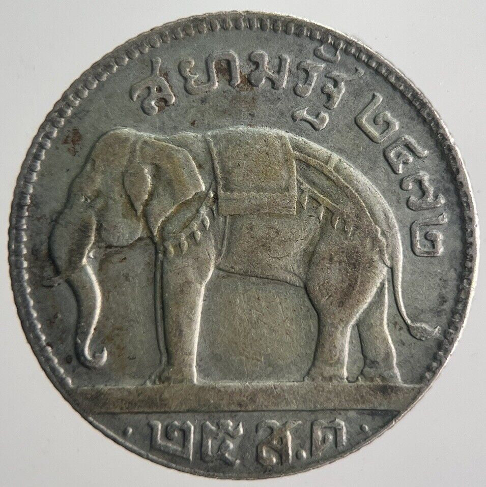 1929 Thailand Thai 25 Satang Rama VII Silver Coin | Fine Collectable Grade