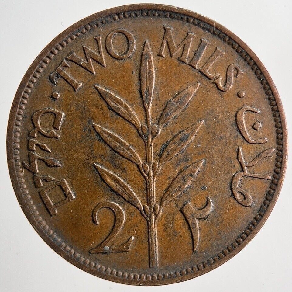 1921 Palestine 2 Mils Coin | Very High Grade | a6729