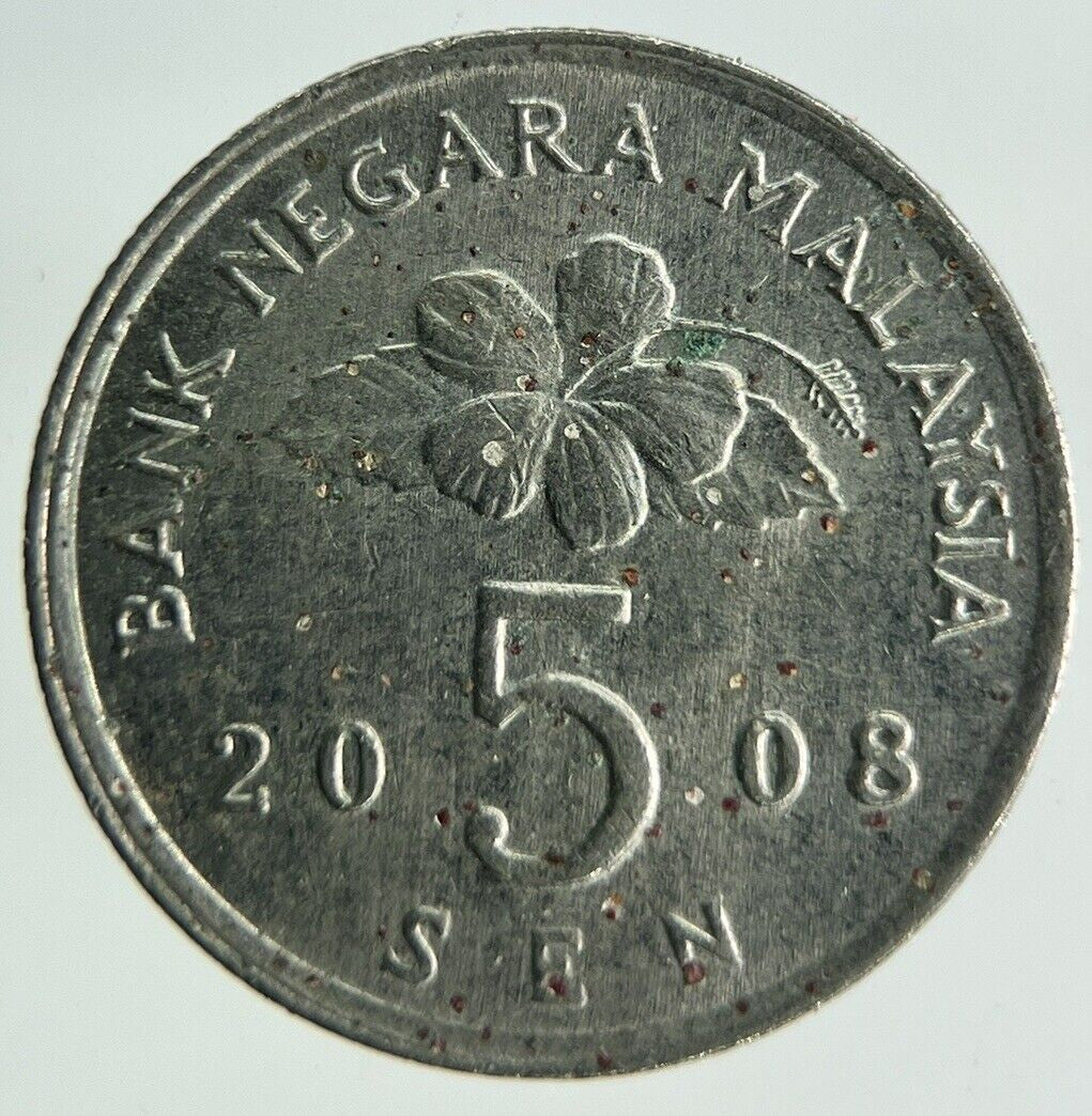 2008 Malaysia 5 Sen Coin | Fine Collectable Grade